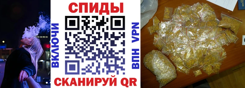 что такое   Шумиха  Бутират 99% 