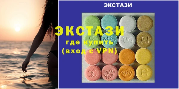 дистиллят марихуана Аркадак