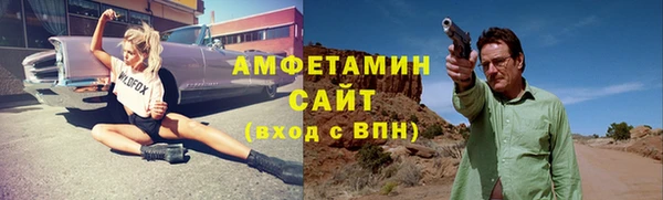 дистиллят марихуана Аркадак