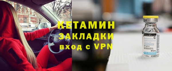 гидропоника Армянск