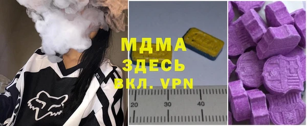 дистиллят марихуана Аркадак