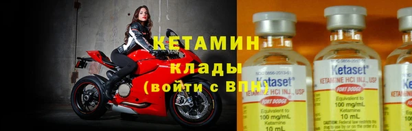 гидропоника Армянск