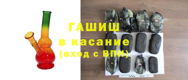 mix Сосновоборск