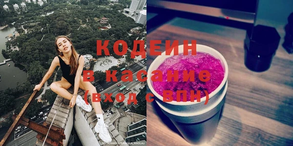 ешки Нефтегорск