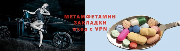 гашишное масло Сосновка