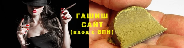 дистиллят марихуана Аркадак