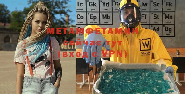 наркотики Нефтекумск