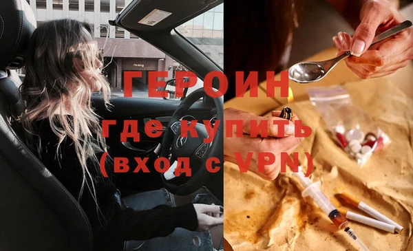 гидропоника Армянск