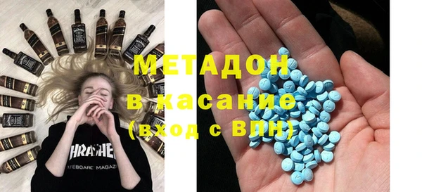 гидропоника Армянск
