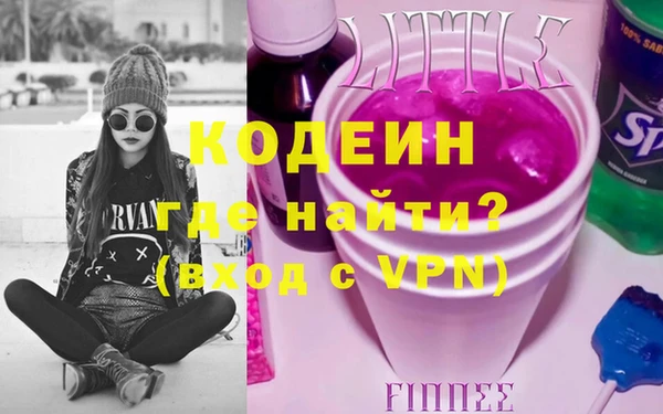ешки Нефтегорск
