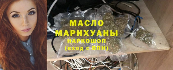 гидропоника Армянск
