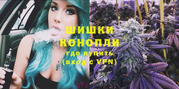 первитин Сосновый Бор