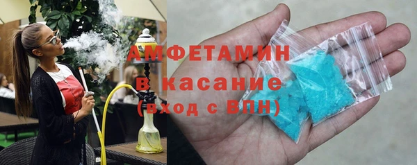 наркотики Нефтекумск