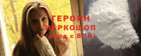 гидропоника Армянск